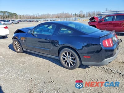 Drugie zdjęcie samochodu z przodu: 2011 FORD MUSTANG VIN:1ZVBP8AM5B5118763 - miniatura