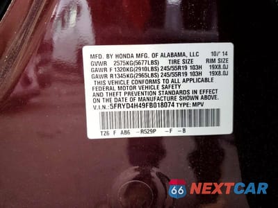 Zdjęcie 14 z 14 samochodu: 2015 ACURA MDX TECHNOLOGY VIN:5FRYD4H49FB018074 - miniatura