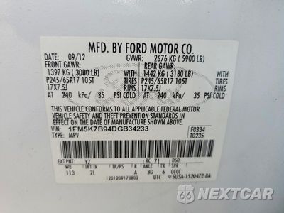 Zdjęcie 13 z 13 samochodu: 2013 FORD EXPLORER VIN:1FM5K7B94DGB34233 - miniatura