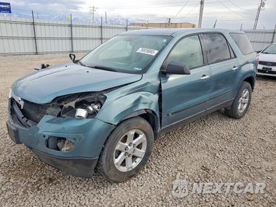 2009 SATURN OUTLOOK XE 5GZER13D89J121588 - główne zdjęcie licytacji z USA - miniatura