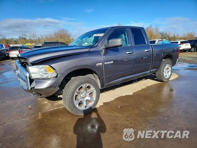 2016 RAM 1500 SLT 1C6RR7GT3GS369382 - główne zdjęcie licytacji z USA - miniatura