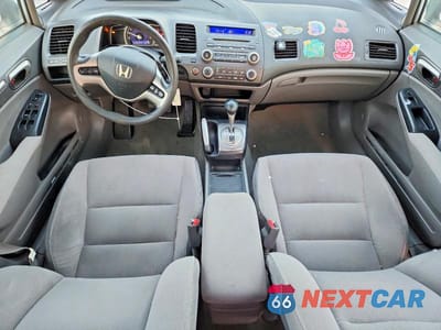 Zdjęcie 8 z 12 samochodu: 2007 HONDA CIVIC EX VIN:1HGFA16807L069100 - miniatura