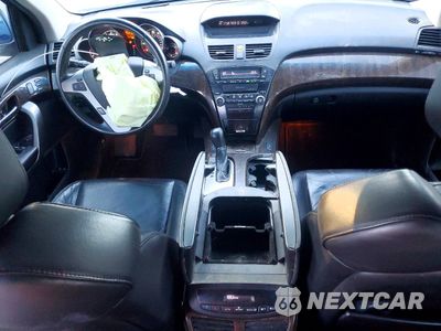 Zdjęcie 8 z 13 samochodu: 2012 ACURA MDX VIN:2HNYD2H29CH538442 - miniatura