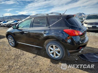 Drugie zdjęcie samochodu z przodu: 2010 NISSAN MURANO S VIN:JN8AZ1MU5AW014248 - miniatura