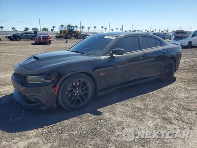 2023 DODGE CHARGER SCAT PACK 2C3CDXGJ7PH678666 - główne zdjęcie licytacji z USA - miniatura