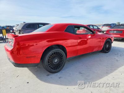 Trzecie zdjęcie samochodu z tyłu: 2022 DODGE CHALLENGER GT VIN:2C3CDZJG2NH167985 - miniatura