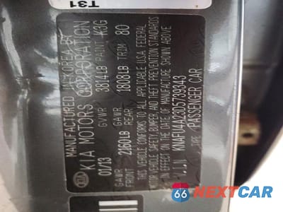 Zdjęcie 12 z 12 samochodu: 2013 KIA FORTE EX VIN:KNAFU4A23D5739343 - miniatura