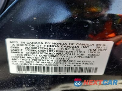 Zdjęcie 13 z 14 samochodu: 2012 ACURA ZDX TECHNOLOGY VIN:2HNYB1H48CH500363 - miniatura