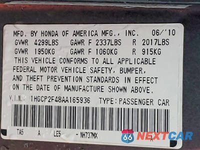 Zdjęcie 12 z 12 samochodu: 2010 HONDA ACCORD LXP VIN:1HGCP2F48AA165936 - miniatura