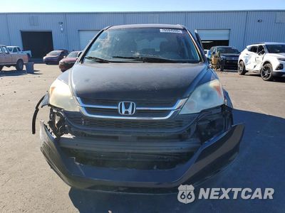 Piąte zdjęcie samochodu w środku: 2011 HONDA CR-V SE VIN:5J6RE3H46BL029080 - miniatura