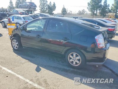 Drugie zdjęcie samochodu z przodu: 2006 TOYOTA PRIUS VIN:JTDKB20U867503065 - miniatura