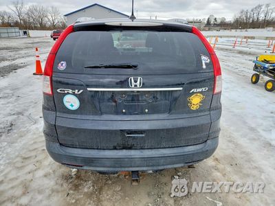 Zdjęcie 6 z 12 samochodu: 2012 HONDA CR-V EXL VIN:JHLRM4H77CC004458 - miniatura