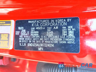 Zdjęcie 13 z 13 samochodu: 2024 KIA SOUL LX VIN:KNDJ23AU3R7224014 - miniatura