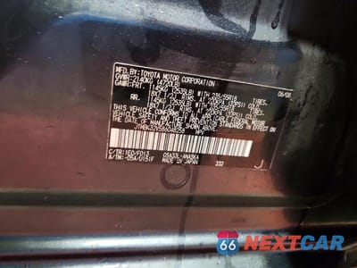 Zdjęcie 12 z 12 samochodu: 2008 TOYOTA RAV4 SPORT VIN:JTMBK32V586048258 - miniatura
