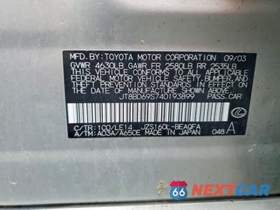 Zdjęcie 13 z 14 samochodu: 2004 LEXUS GS 300 BASE VIN:JT8BD69S740193899 - miniatura