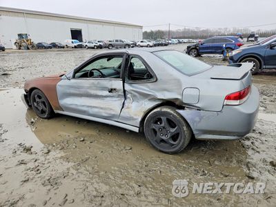 Drugie zdjęcie samochodu z przodu: 2000 HONDA PRELUDE VIN:JHMBB6243YC004302 - miniatura
