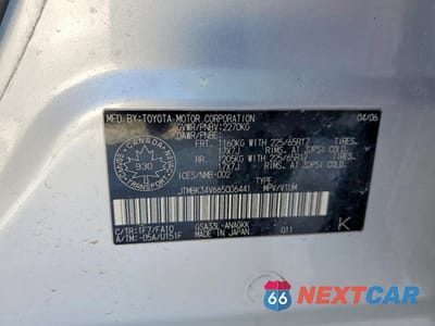 Zdjęcie 14 z 14 samochodu: 2006 TOYOTA RAV4 LIMITED VIN:JTMBK34V665006441 - miniatura