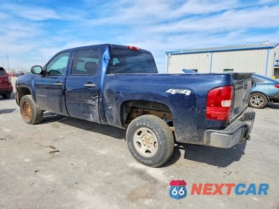 Drugie zdjęcie samochodu z przodu: 2010 CHEVROLET SILVERADO K1500 LT VIN:3GCRKSEA8AG126926 - miniatura