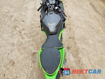 Zdjęcie 6 z 9 samochodu: 2023 KAWASAKI EX400 VIN:JKAEXKG14PDAS5267 - miniatura