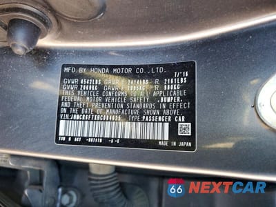 Zdjęcie 12 z 12 samochodu: 2017 HONDA ACCORD TOURING HYBRID VIN:JHMCR6F7XHC004625 - miniatura