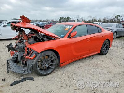 2020 DODGE CHARGER SCAT PACK 2C3CDXGJ0LH252098 - główne zdjęcie licytacji z USA - miniatura