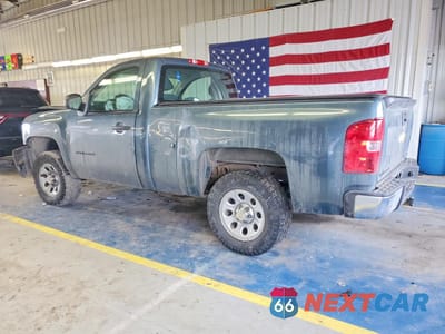 Drugie zdjęcie samochodu z przodu: 2013 CHEVROLET SILVERADO C1500 VIN:1GCNCPEX1DZ365297 - miniatura