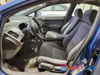 Zdjęcie 7 z 12 samochodu: 2007 HONDA CIVIC EX VIN:1HGFA16857L056441 - miniatura