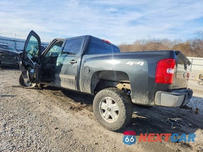 Drugie zdjęcie samochodu z przodu: 2012 CHEVROLET SILVERADO K1500 LS VIN:3GCPKREA1CG273303 - miniatura
