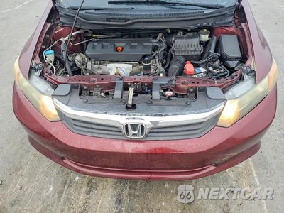 Zdjęcie 11 z 12 samochodu: 2012 HONDA CIVIC LX VIN:19XFB2F54CE089117 - miniatura