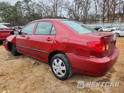 Drugie zdjęcie samochodu z przodu: 2007 TOYOTA COROLLA CE VIN:JTDBR32EX70103073 - miniatura