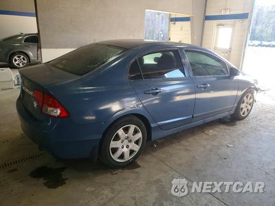 Trzecie zdjęcie samochodu z tyłu: 2011 HONDA CIVIC LX VIN:2HGFA1F54BH510500 - miniatura