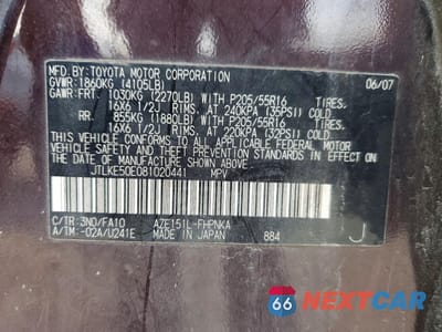 Zdjęcie 14 z 14 samochodu: 2008 SCION XB BASE VIN:JTLKE50E081020441 - miniatura