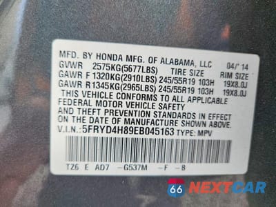 Zdjęcie 14 z 14 samochodu: 2014 ACURA MDX ADVANCE VIN:5FRYD4H89EB045163 - miniatura