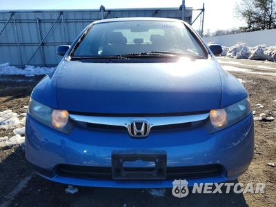 Piąte zdjęcie samochodu w środku: 2007 HONDA CIVIC LX VIN:1HGFA16597L076729 - miniatura