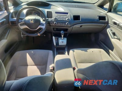 Zdjęcie 8 z 11 samochodu: 2007 HONDA CIVIC EX VIN:1HGFA16807L015201 - miniatura