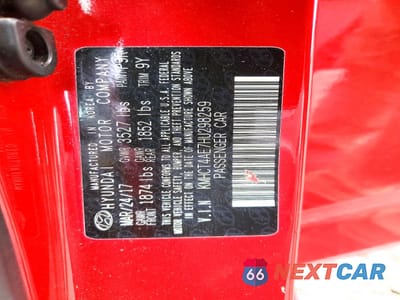 Zdjęcie 13 z 13 samochodu: 2017 HYUNDAI ACCENT SE VIN:KMHCT4AE7HU298259 - miniatura