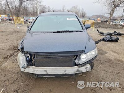 Piąte zdjęcie samochodu w środku: 2007 HONDA CIVIC LX VIN:1HGFA165X7L041150 - miniatura