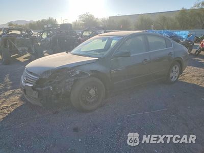 2007 NISSAN ALTIMA 2.5 1N4AL21E17N474155 - główne zdjęcie licytacji z USA - miniatura