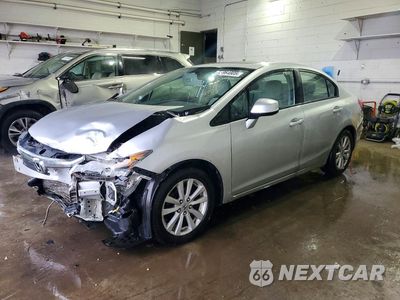 2012 HONDA CIVIC EX 19XFB2F85CE110129 - główne zdjęcie licytacji z USA - miniatura