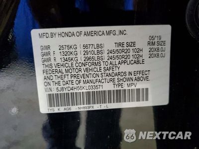 Zdjęcie 13 z 13 samochodu: 2019 ACURA MDX TECHNOLOGY VIN:5J8YD4H56KL033571 - miniatura