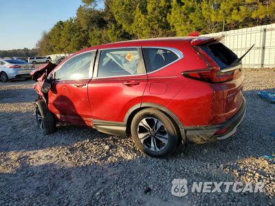 Drugie zdjęcie samochodu z przodu: 2022 HONDA CR-V SE VIN:7FARW1H74NE011111 - miniatura