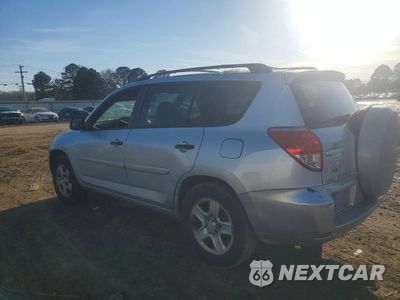Drugie zdjęcie samochodu z przodu: 2007 TOYOTA RAV4 VIN:JTMBD33V575099286 - miniatura