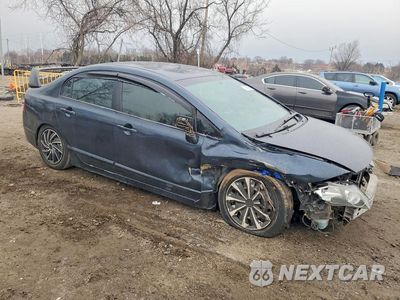 Czwarte zdjęcie samochodu z boku: 2007 HONDA CIVIC LX VIN:1HGFA165X7L041150 - miniatura