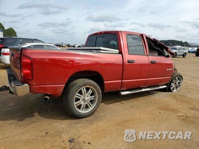Piąte zdjęcie samochodu w środku: 2008 DODGE RAM 1500 ST VIN:1D7HA18N98J114225 - miniatura