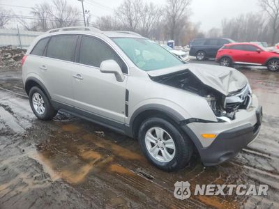 Czwarte zdjęcie samochodu z boku: 2008 SATURN VUE XE VIN:3GSCL33P48S648920 - miniatura