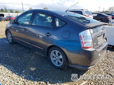Drugie zdjęcie samochodu z przodu: 2009 TOYOTA PRIUS BASE VIN:JTDKB20U293511335 - miniatura