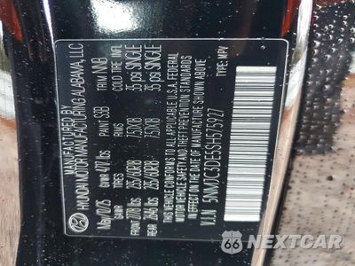 Zdjęcie 13 z 13 samochodu: 2025 HYUNDAI TUCSON SEL CONVENIENCE VIN:5NMJC3DE5SH575927 - miniatura