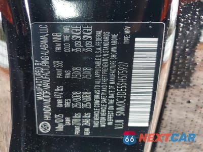 Zdjęcie 13 z 14 samochodu: 2025 HYUNDAI TUCSON SEL CONVENIENCE VIN:5NMJC3DE5SH575927 - miniatura