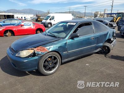 1997 HONDA CIVIC DX 1HGEJ6122VL034843 - główne zdjęcie licytacji z USA - miniatura