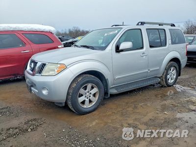 2011 NISSAN PATHFINDER S 5N1AR1NB3BC600440 - główne zdjęcie licytacji z USA - miniatura